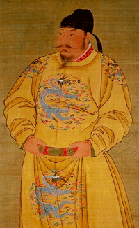 empereur chinois