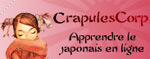 Apprendre le Japonais