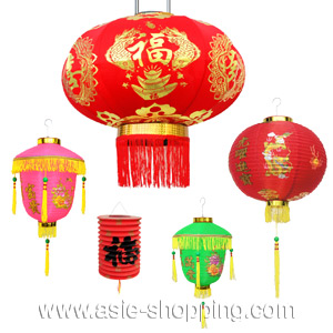 Lampions chinois