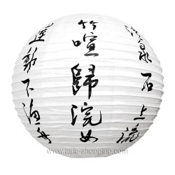 Boule japonaise calligraphie Ø40cm