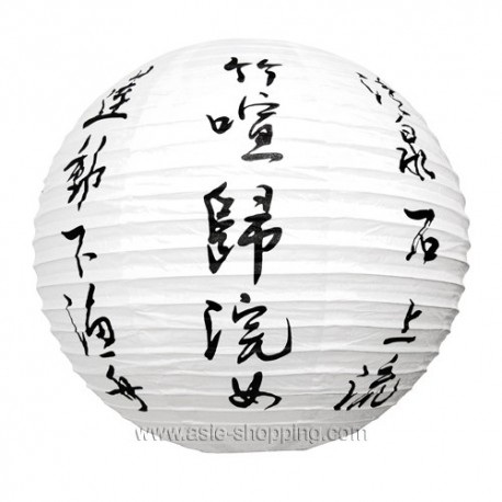 Boule japonaise calligraphie Ø40cm