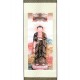 Peinture chinoise en soie