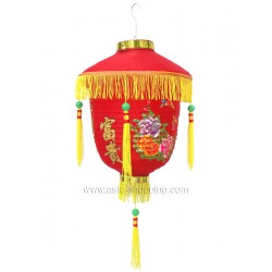 Lampion chinois de palais rouge