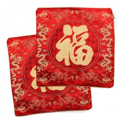 Paire de coussins chinois Bonheur (2 housses)